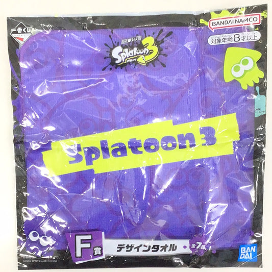 Ichiban Kuji Splatoon 3 Chapter F Design Towel Title Logo