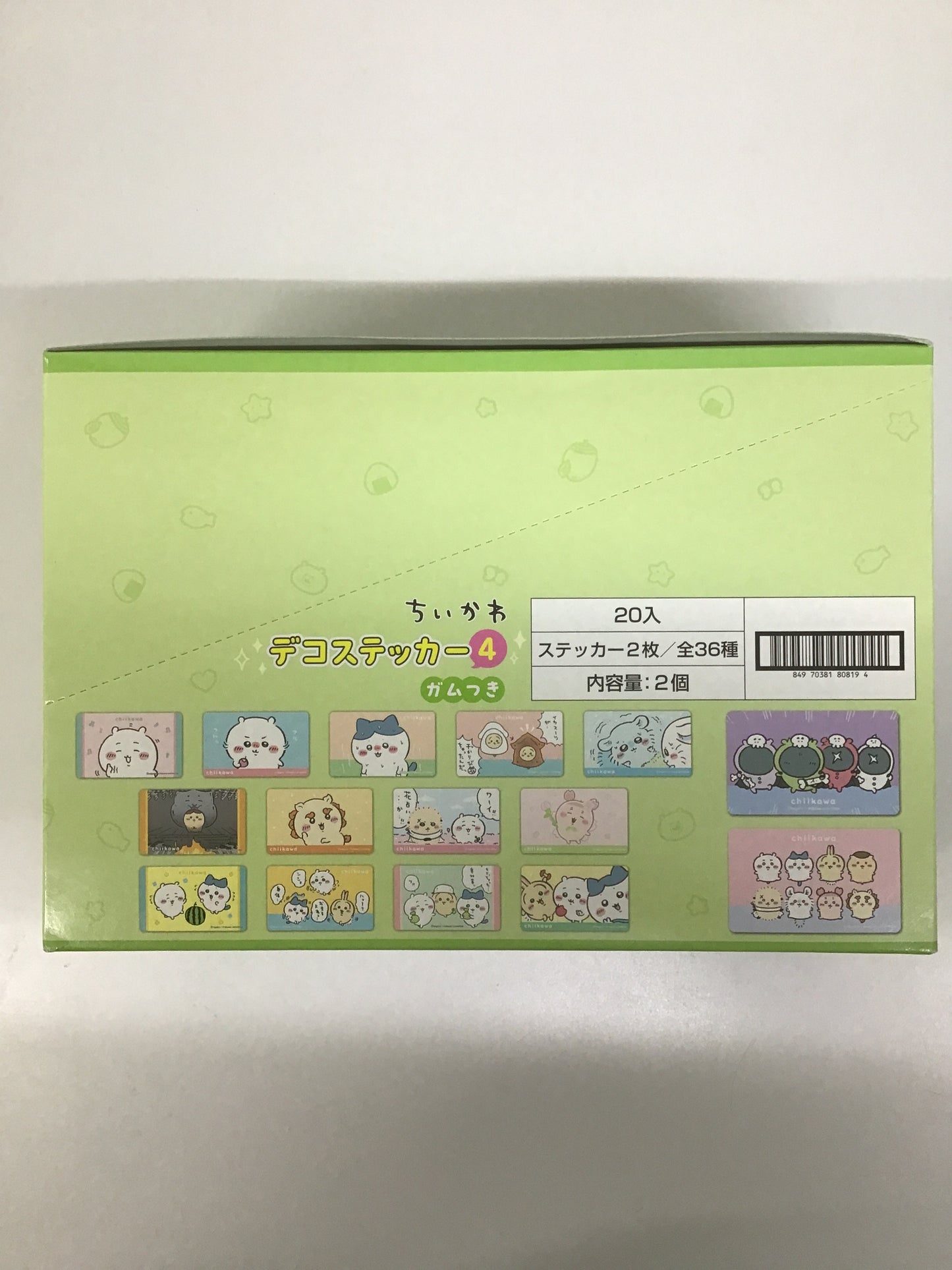 ちいかわデコステッカー４ガムつき
