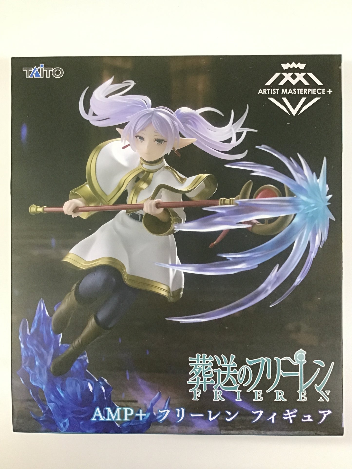 Prize Frieren: Beyond Journey's End AMP+ Frieren