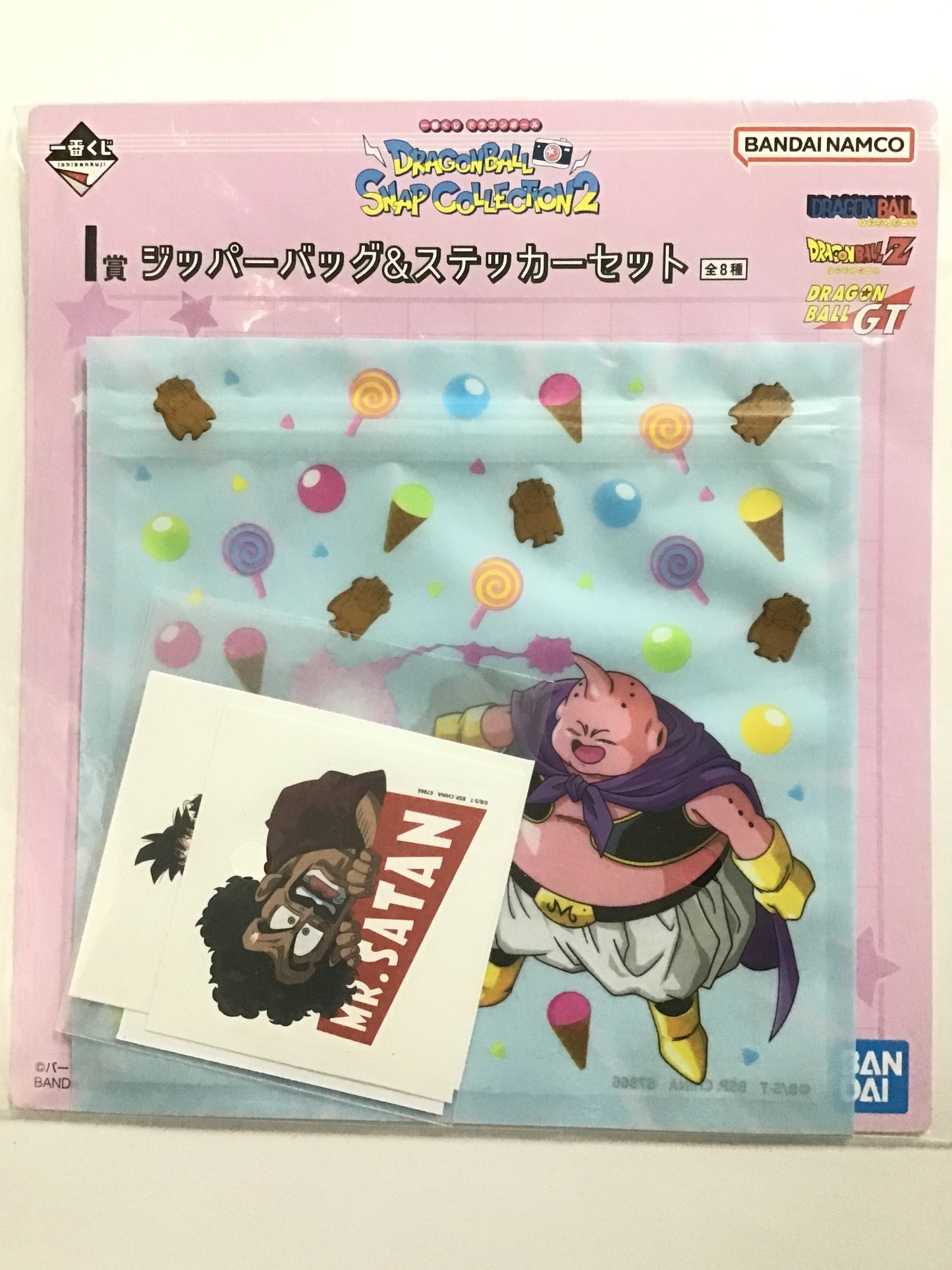 一番くじ ドラゴンボール DRAGONBALL SNAP COLLECTION2 I賞 ジッパーバッグ&ステッカーセット 魔人ブウ サタン