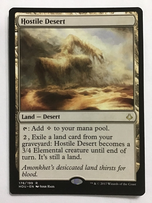 [EN] 敵意ある砂漠/ﾃｷｲｱﾙｻﾊﾞｸ/Hostile Desert - HOU 178/199/R