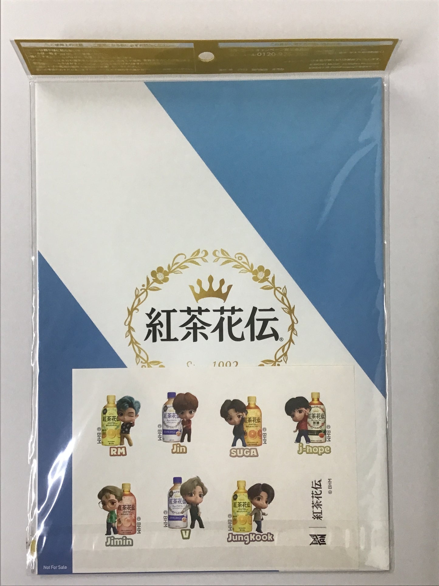 TinyTAN 紅茶花伝 オリジナルシール付B5ノート Jimin