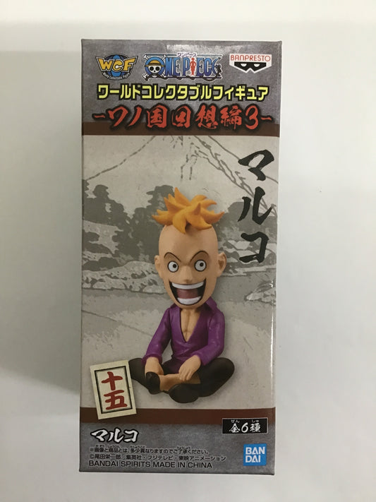 ワンピース ワールドコレクタブルフィギュア -ワノ国回想編3- 十五 マルコ