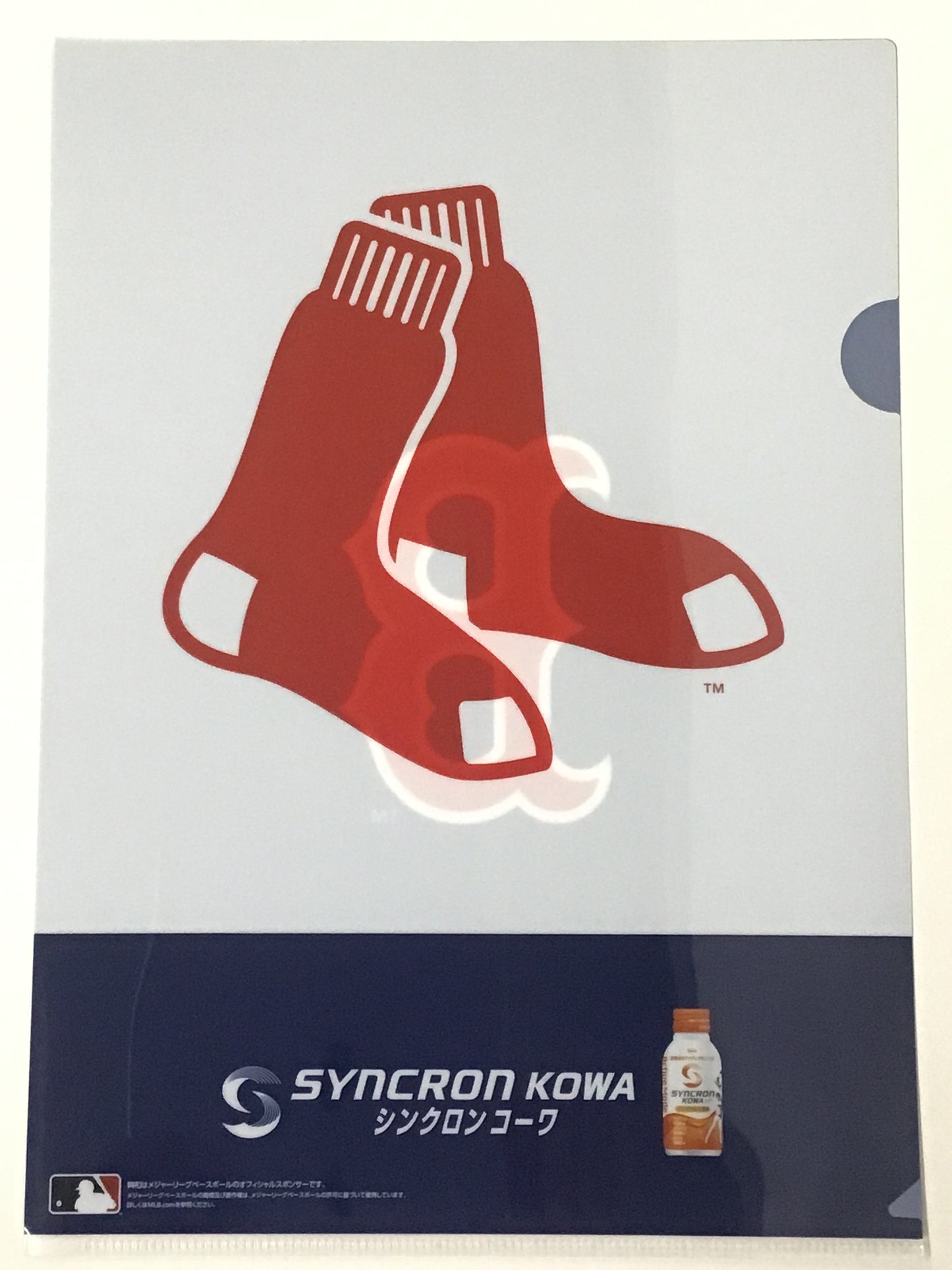 MLB×ファミリーマート オリジナルA4サイズクリアファイル ボストン・レッドソックス