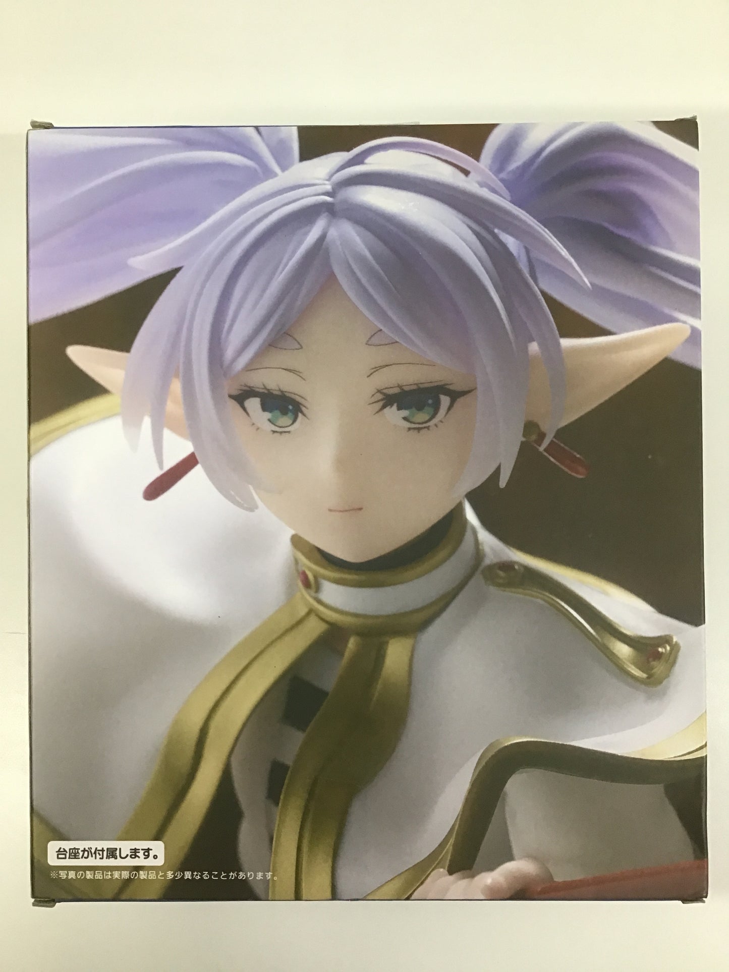Prize Frieren: Beyond Journey's End AMP+ Frieren