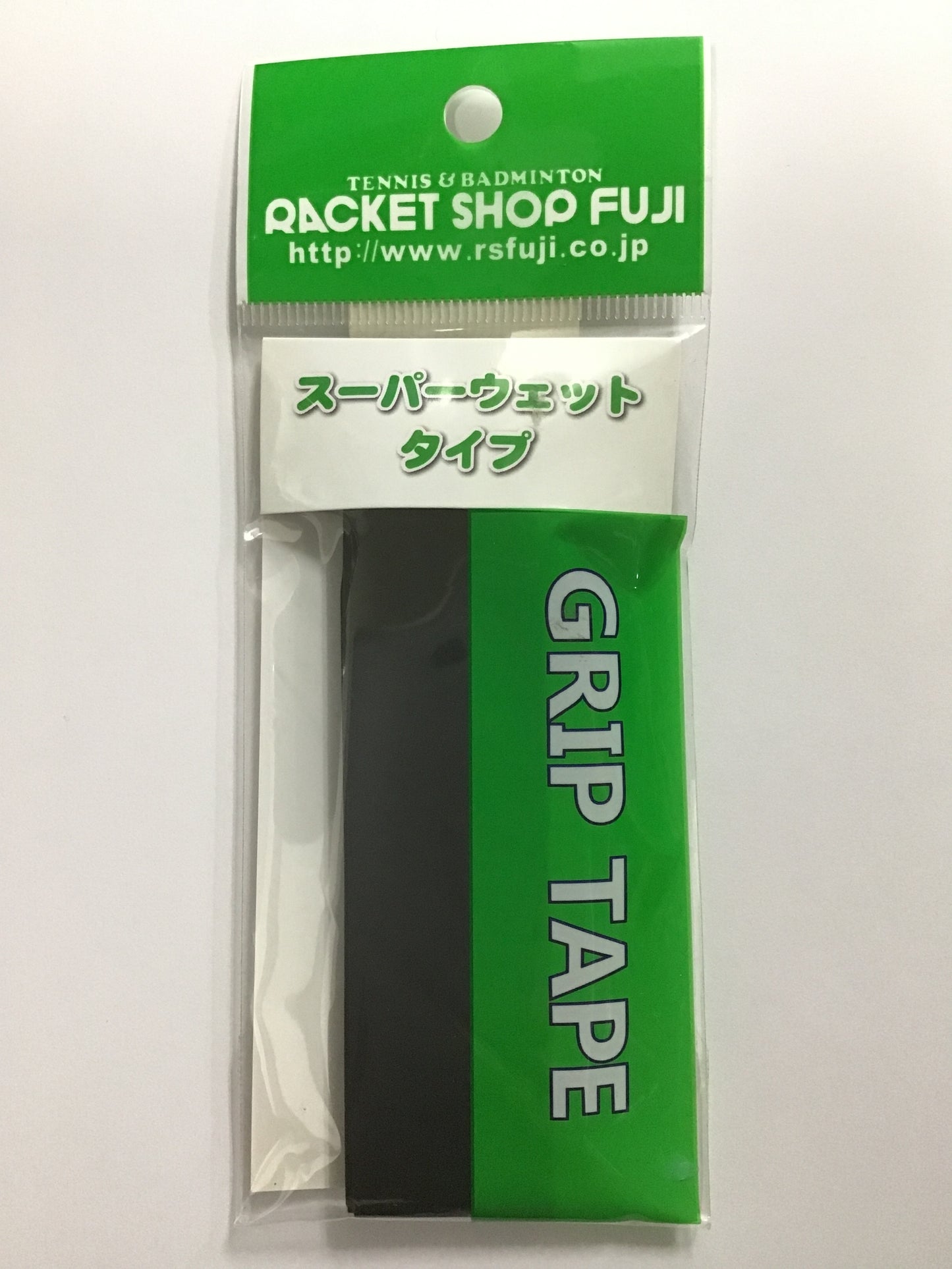 ラケットショップフジ スーパーウェットタイプ グリップテープ ブラック