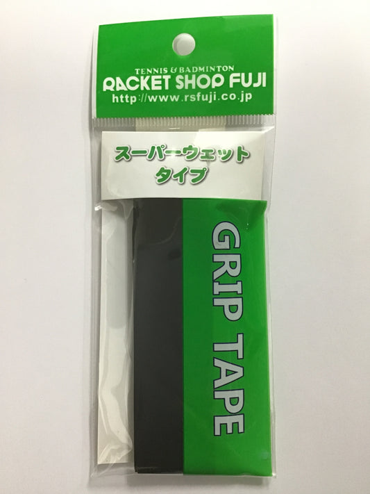ラケットショップフジ スーパーウェットタイプ グリップテープ ブラック