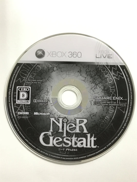 [JP] Nier Gestalt/ﾆｰｱｹﾞｼｭﾀﾙﾄ/ - [360]673