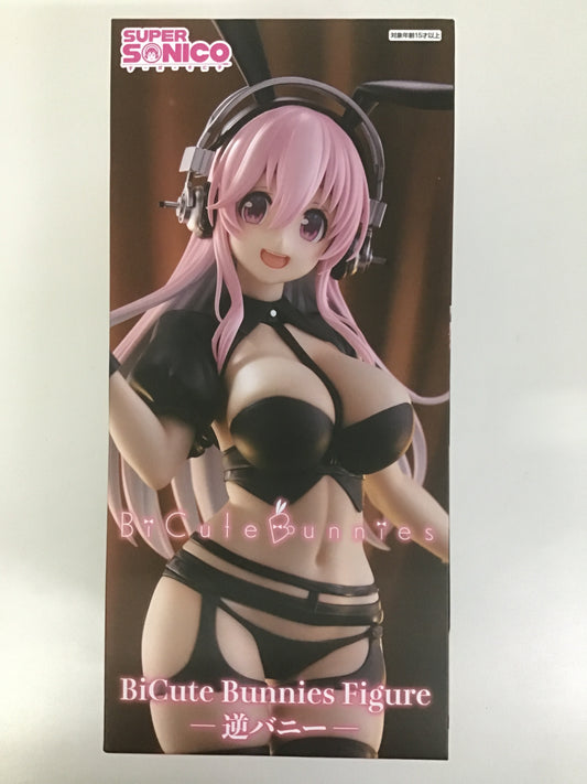 プライズ すーぱーそに子 BiCute Bunnies Figure -逆バニー- すーぱーそに子
