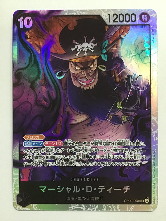 [JP] マーシャル・D・ティーチ/マーシャルＤティーチ/ﾏｰｼｬﾙDﾃｨｰﾁ - OP09-093/SR