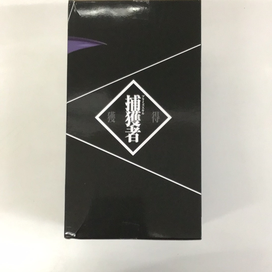 プライズ 転生したらスライムだった件 -Otherworlder Plus- ミリム 戦闘服ver.