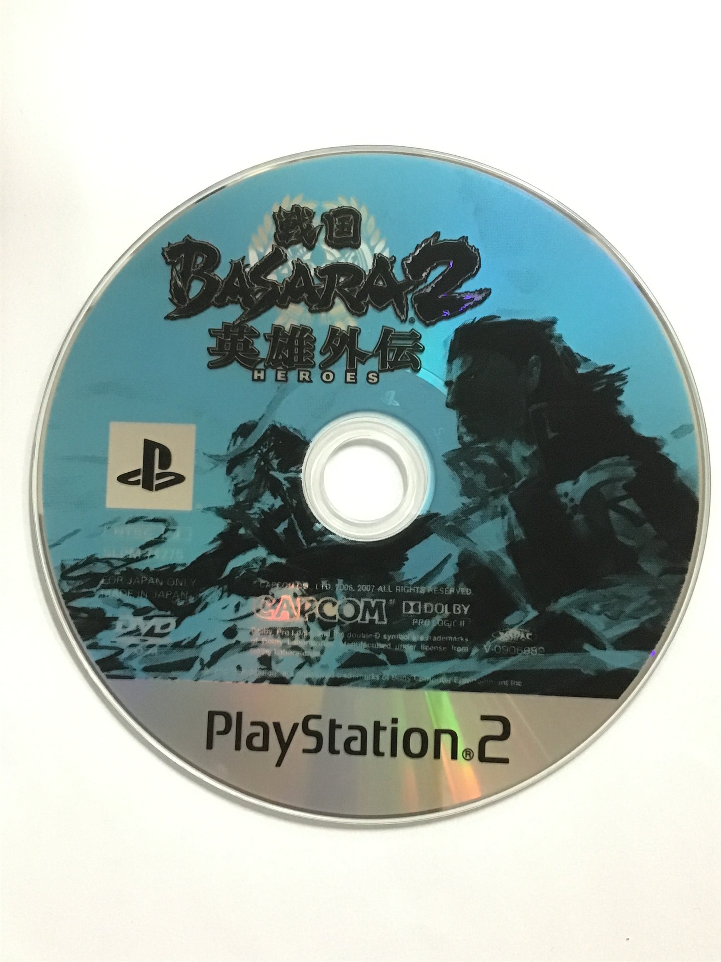 [JP] 戦国BASARA2 英雄外伝 /ｾﾝｺﾞｸﾊﾞｻﾗﾂｰﾋｰﾛｰｽﾞ/ - [PS2]4114