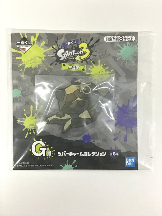 一番くじ スプラトゥーン3 第三弾 G賞 ラバーチャームコレクション クマサン