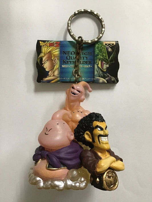ドラゴンボールZ NEOハイクオリティキーホルダー2 魔人ブウ編