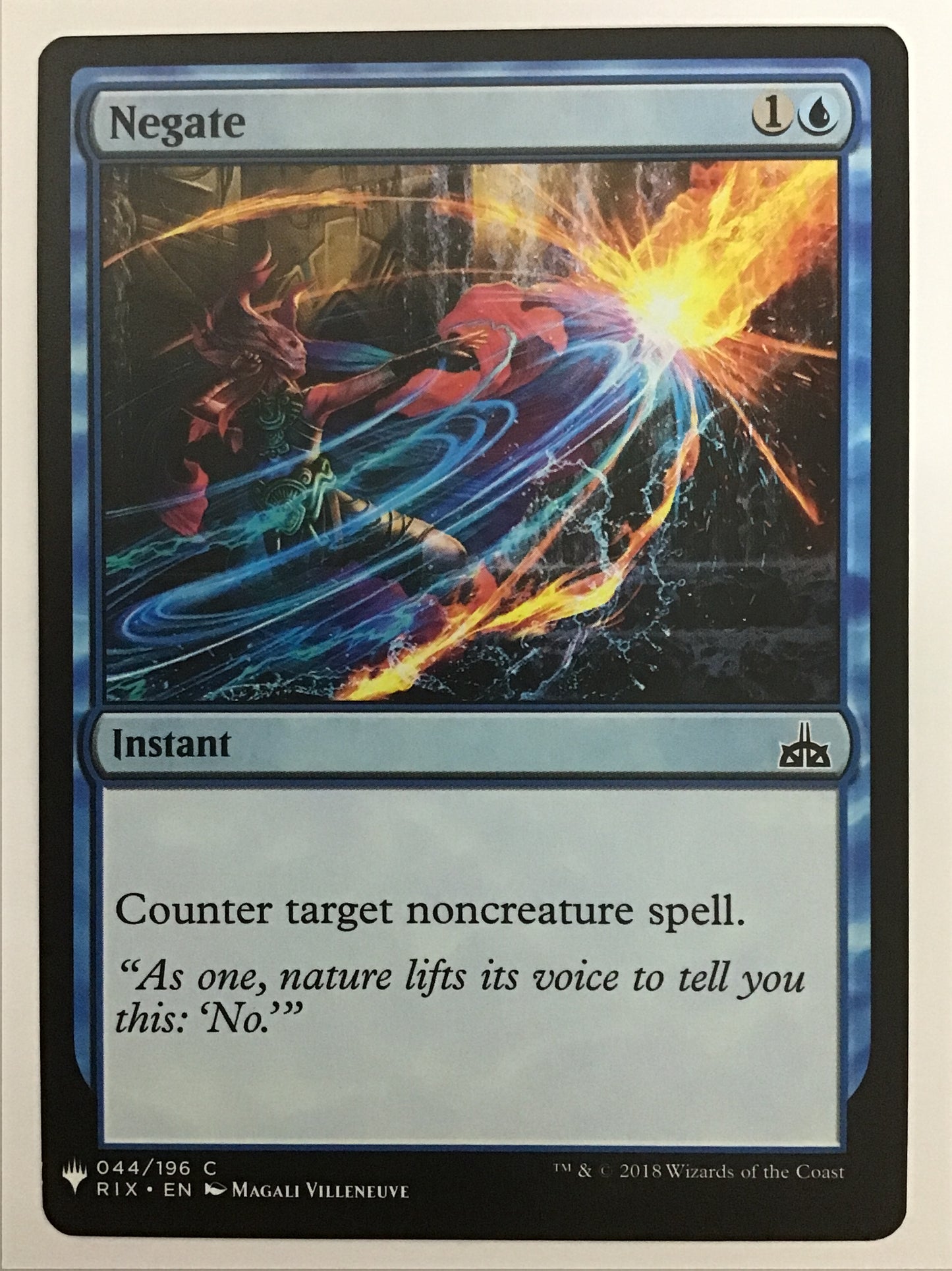 [EN] 否認/ﾋﾆﾝ/Negate- RIX 044/196/LIST-