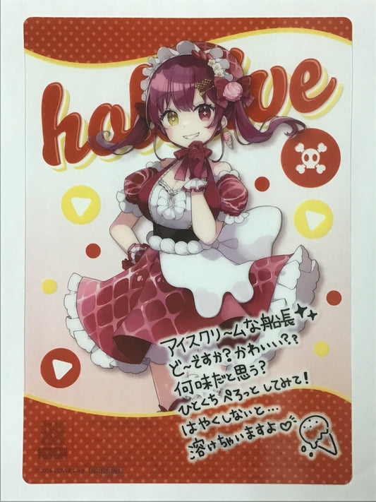 ホロライブ×ファミリーマート 冬のホロマートキャンペーン A5サイズクリアポスター 宝鐘マリン