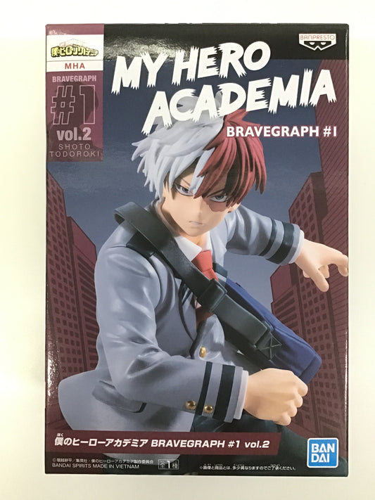 プライズ 僕のヒーローアカデミア BRAVEGRAPH #1 vol.2 轟焦凍