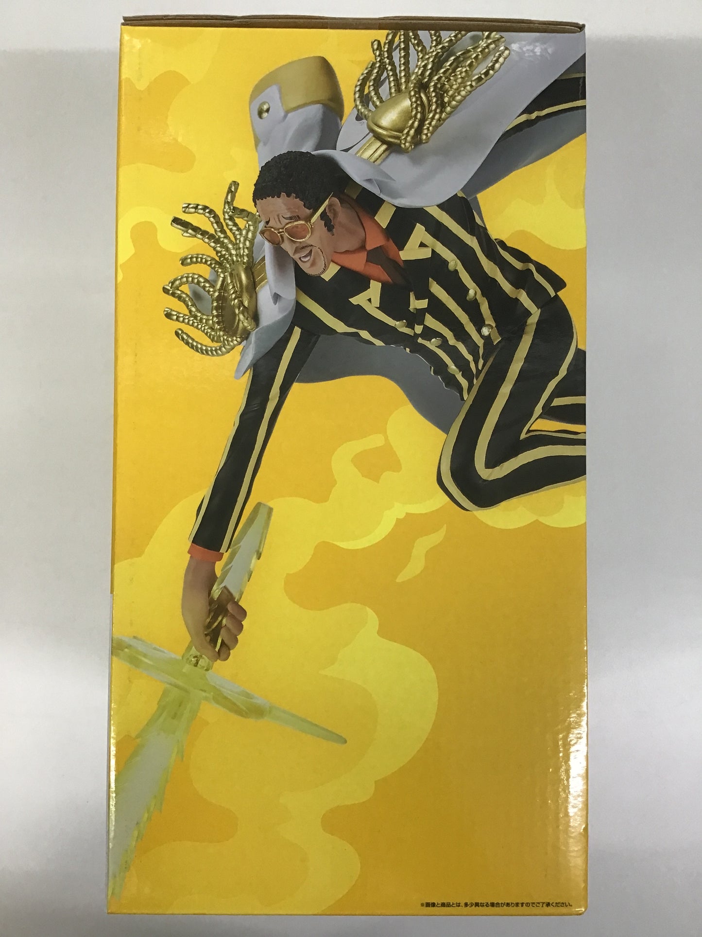 一番くじ ワンピース 未来島エッグヘッド 〜きみへの想い〜 B賞 MASTERLISE EXPIECE ボルサリーノ