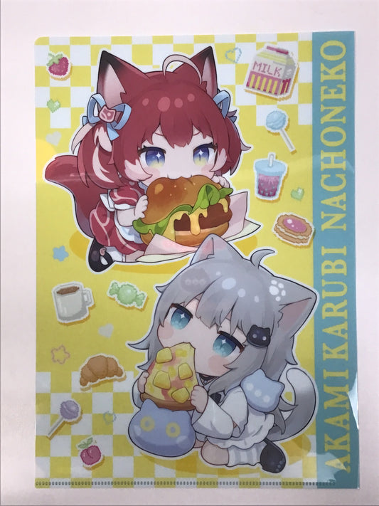 赤見かるび&Nachoneko ローソン オリジナルクリアファイル モグモグデザイン