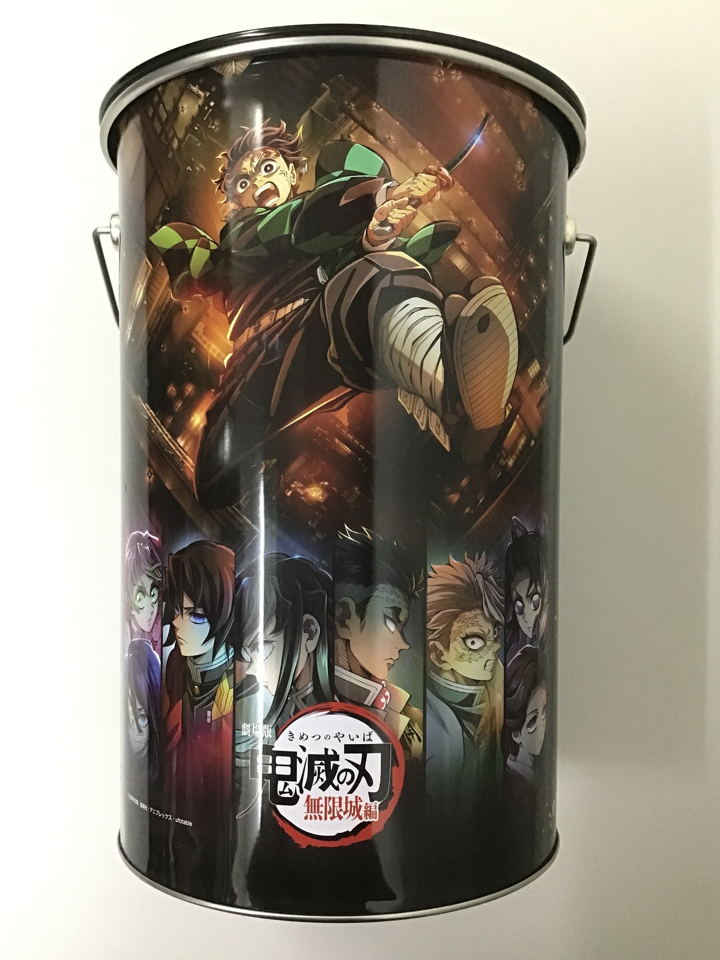 Demon Slayer: Kimetsu no Yaiba the Movie - Mugen Castle Arc Chapter 1: Akaza Returns Oni On Snack BIG Can Empty Can