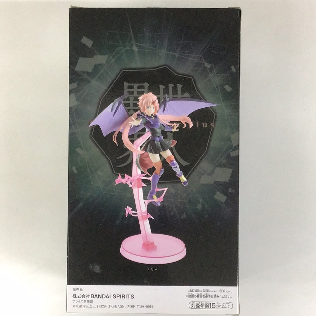 プライズ 転生したらスライムだった件 -Otherworlder Plus- ミリム 戦闘服ver.