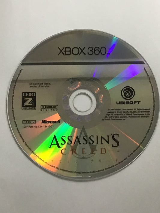 [JP] アサシン クリード /ｱｻｼﾝｸﾘｰﾄﾞ/ - [360]905