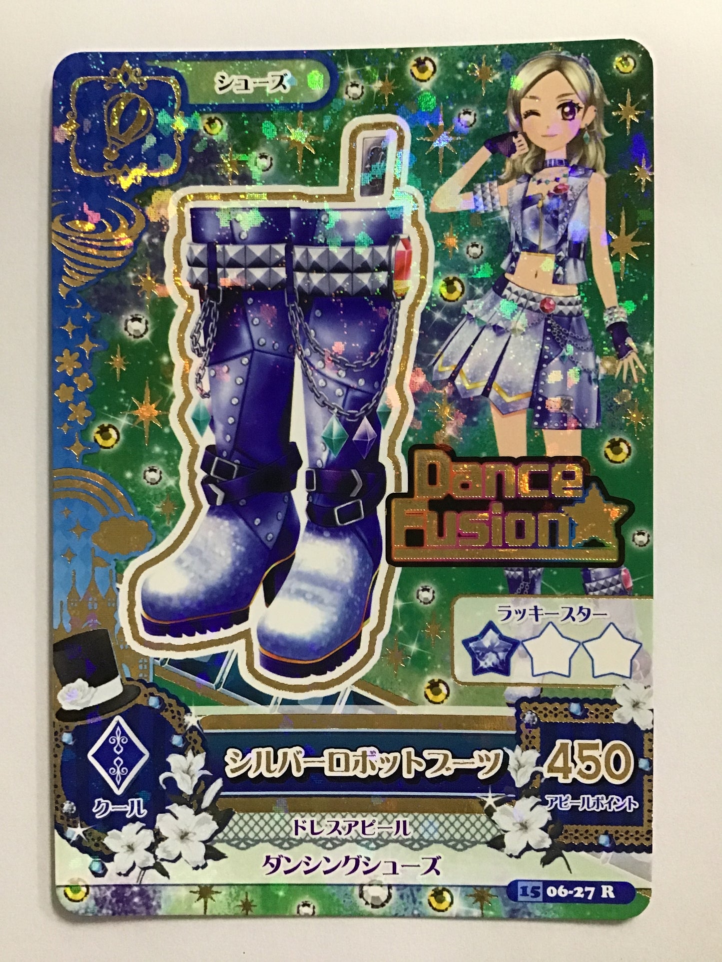 [JP] シルバーロボットブーツ/シルバーロボットブーツ/ｼﾙﾊﾞｰﾛﾎﾞｯﾄﾌﾞｰﾂ - 1506-27/R