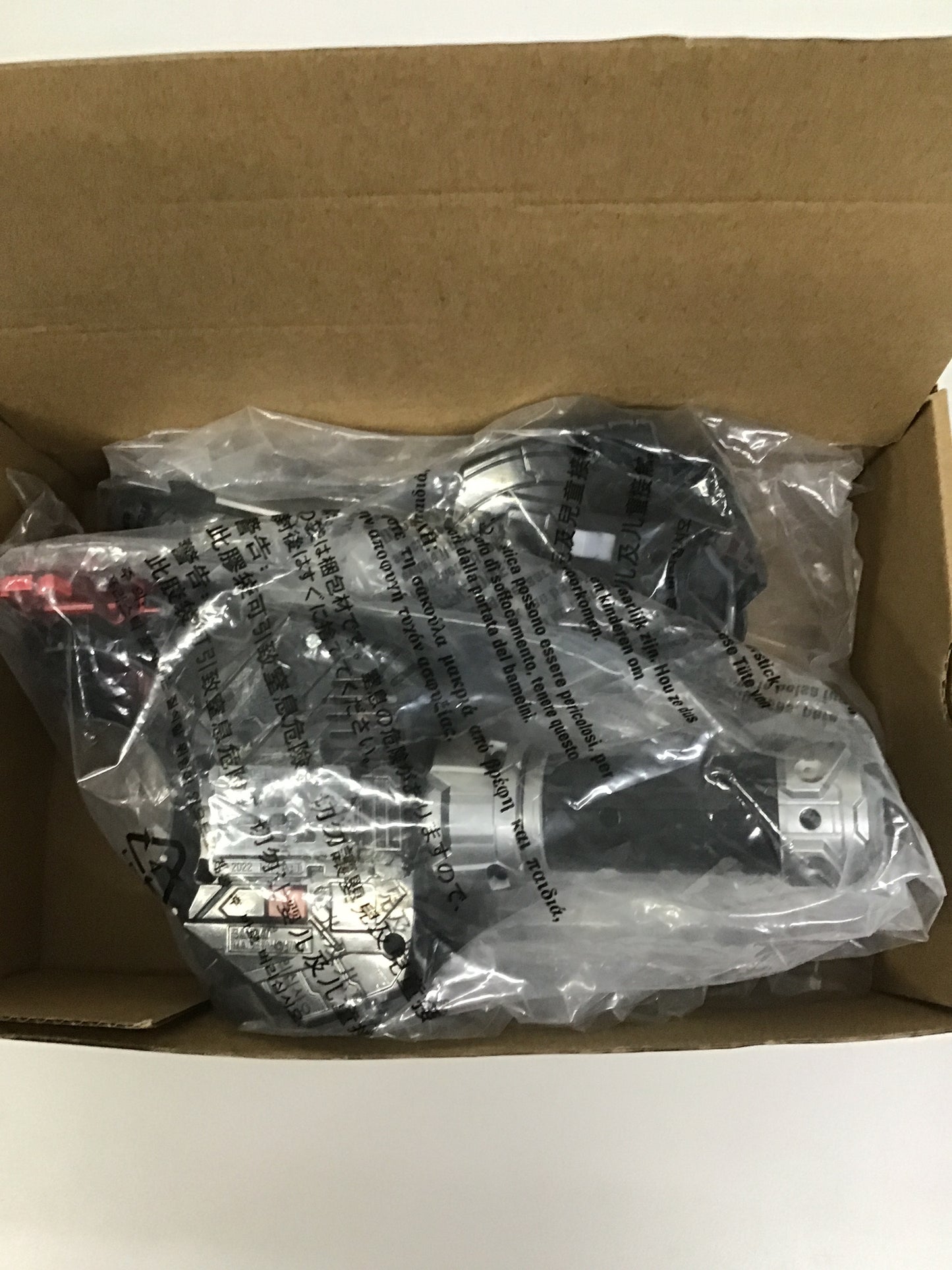 仮面ライダーギーツ PREMIUM DX メモリアルマグナム&ブーストレイズバックルセット