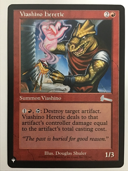 [EN] ヴィーアシーノの異端者/ｳﾞｨｰｱｼｰﾉﾉｲﾀﾝｼｬ/Viashino Heretic- ULG-095/143 LIST-