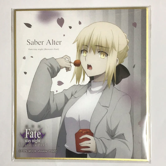 "Fate/stay night [Heaven's Feel] Ⅲ.spring song" x Lawson LOOK Original Mini Colored Paper Saber Alter