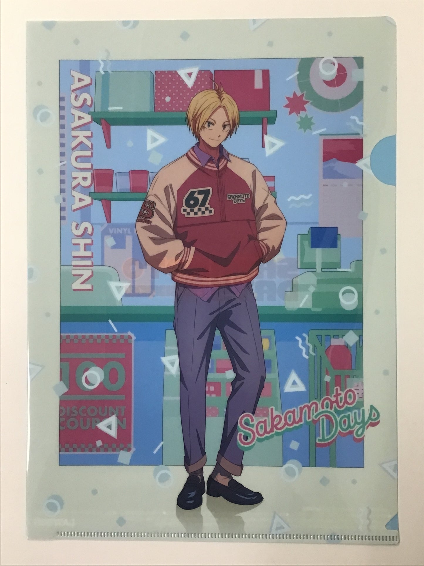 SAKAMOTO DAYS ローソン オリジナルクリアファイル 朝倉シン