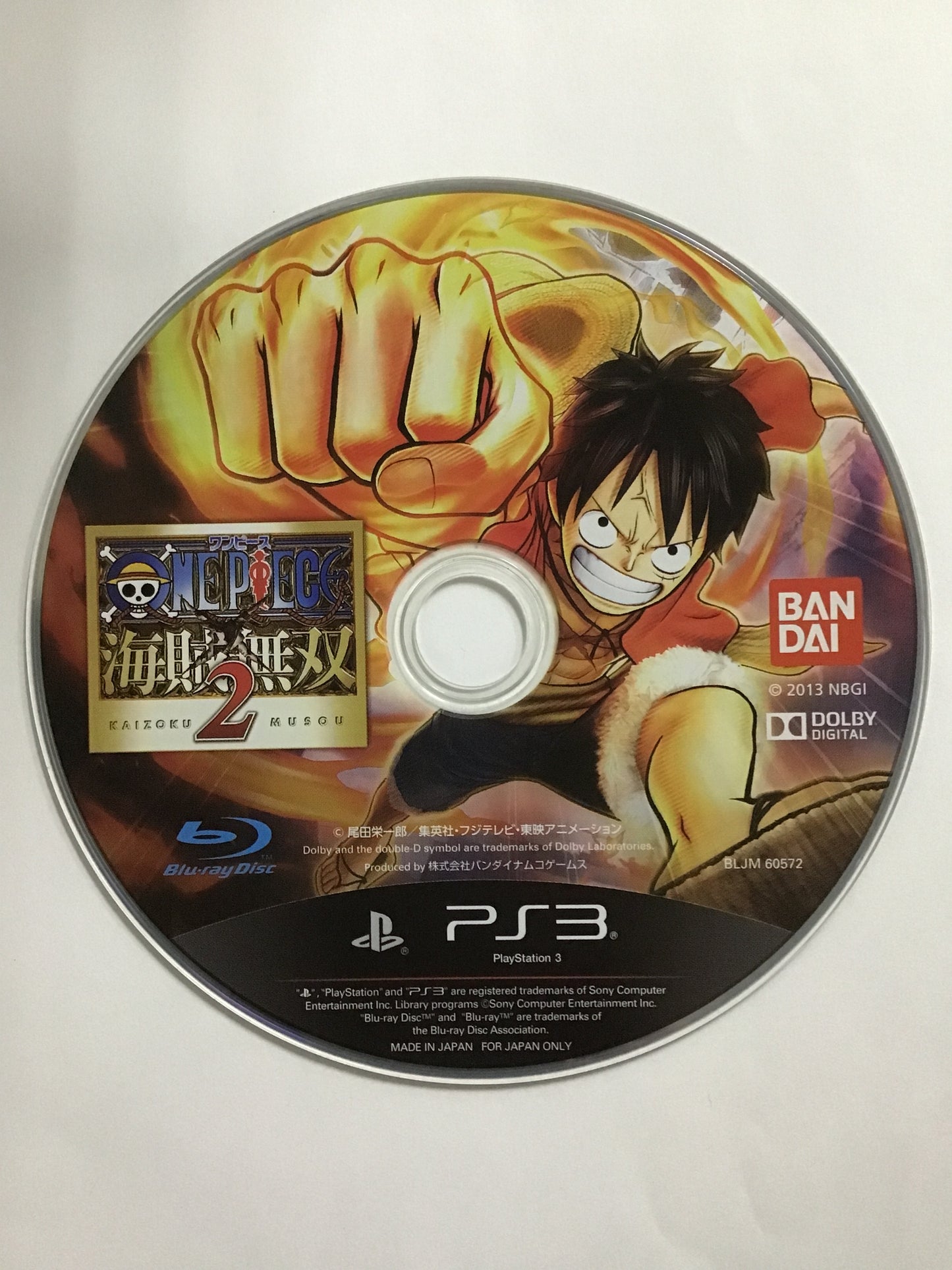 [JP] ワンピース  海賊無双2 /ﾜﾝﾋﾟｰｽｶｲｿﾞｸﾑｿｳ2/ - [PS3]1060