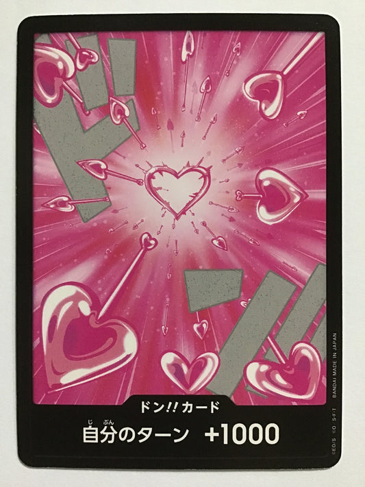 [JP] ドン！！カード [ハンコック] /ドンカード/ﾄﾞﾝｶｰﾄﾞ -/-