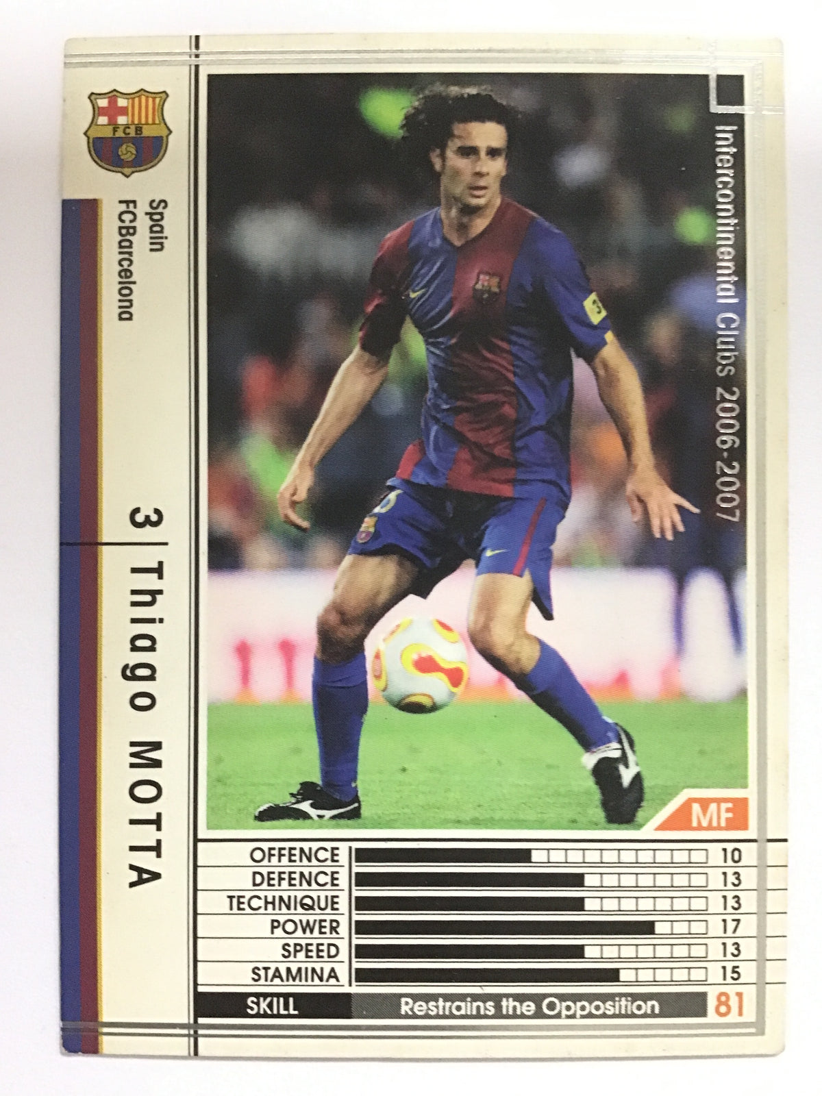 [JP] 06-07 Thiago Motta/Thiago Motta/Thiago Motta - (06-07)345/384/06-07/White