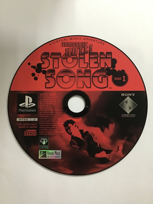 [JP] ストールン・ソング（通常版） /ｽﾄｰﾙﾝｿﾝｸﾞ/ - PS3062