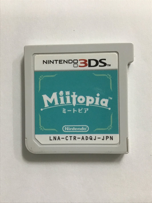 [JP] Miitopia /ﾐｰﾄﾋﾟｱ/ - 3DS763