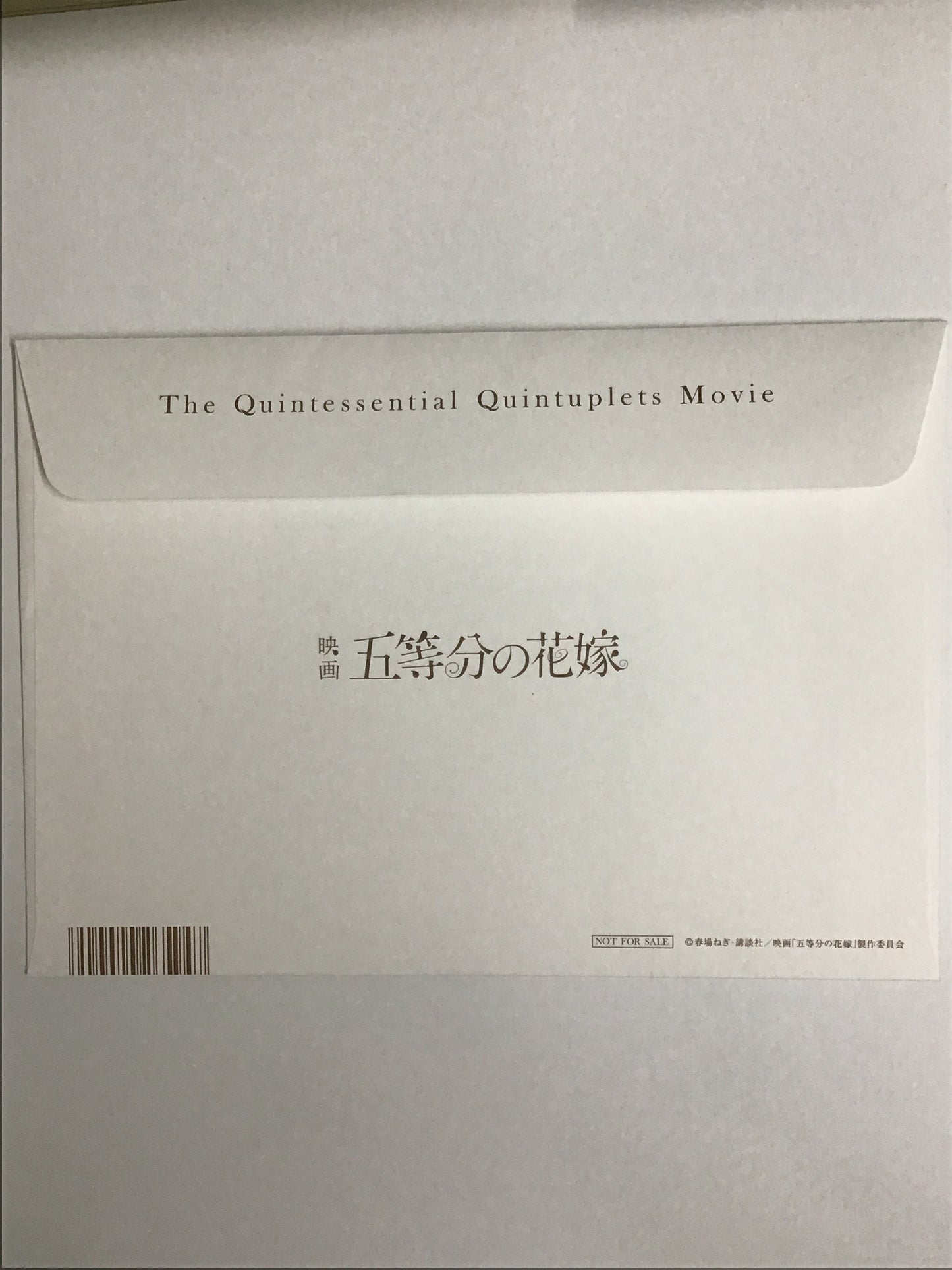 五等分の花嫁 劇場版公開記念フェア 映画 五つ子ちゃんのウェディングストーリー 第2弾 封筒入りメッセージカード 中野五月