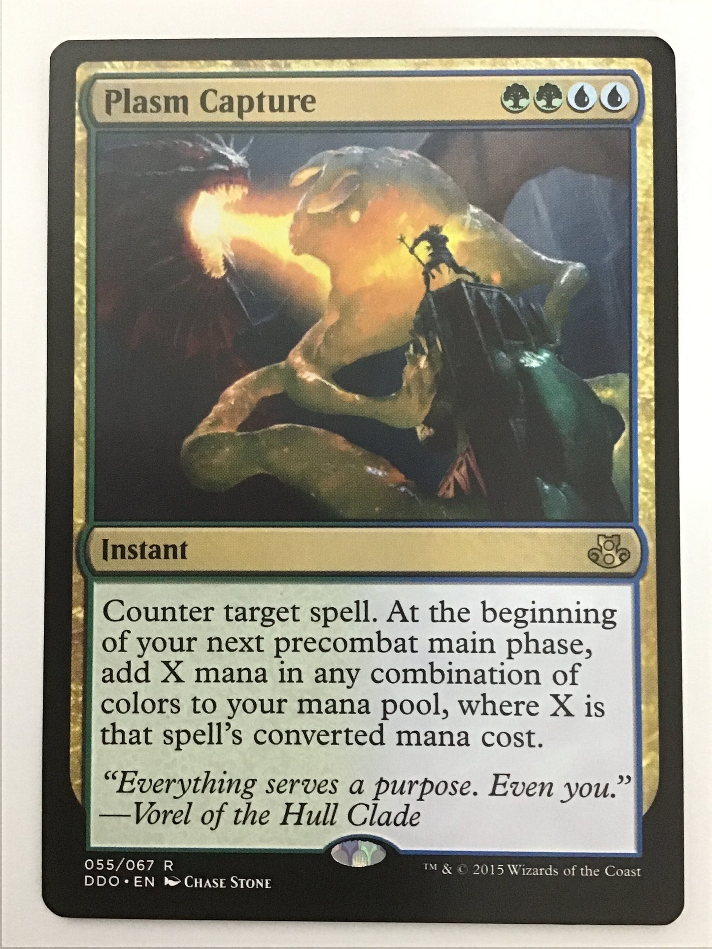 [EN] 原形質捉え/ｹﾞﾝｹｲｼﾂﾄﾗｴ/Plasm Capture - DDO 055/067