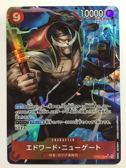 [JP] エドワード・ニューゲート/エドワードニューゲート/ｴﾄﾞﾜｰﾄﾞﾆｭｰｹﾞｰﾄ - OP02-004/SR (ｲﾗｽﾄ違いﾊﾟﾗﾚﾙ)