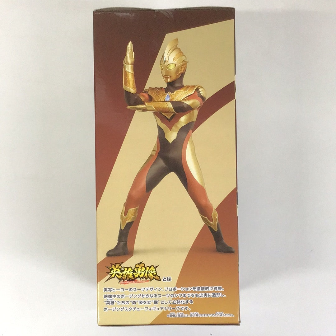 Prize Ultraman Hero Statue Ultraman Trigger A Ultraman Trigger Multi Type Zeperion Ray ver. SUNSET GLOW EDITION