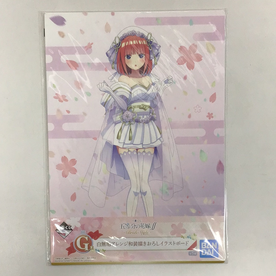 Ichiban Kuji The Quintessential Quintuplets∬ -BrideStyle- G Prize White Arranged Japanese Style Illustration Board by Nino Nakano