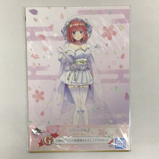 Ichiban Kuji The Quintessential Quintuplets∬ -BrideStyle- G Prize White Arranged Japanese Style Illustration Board by Nino Nakano