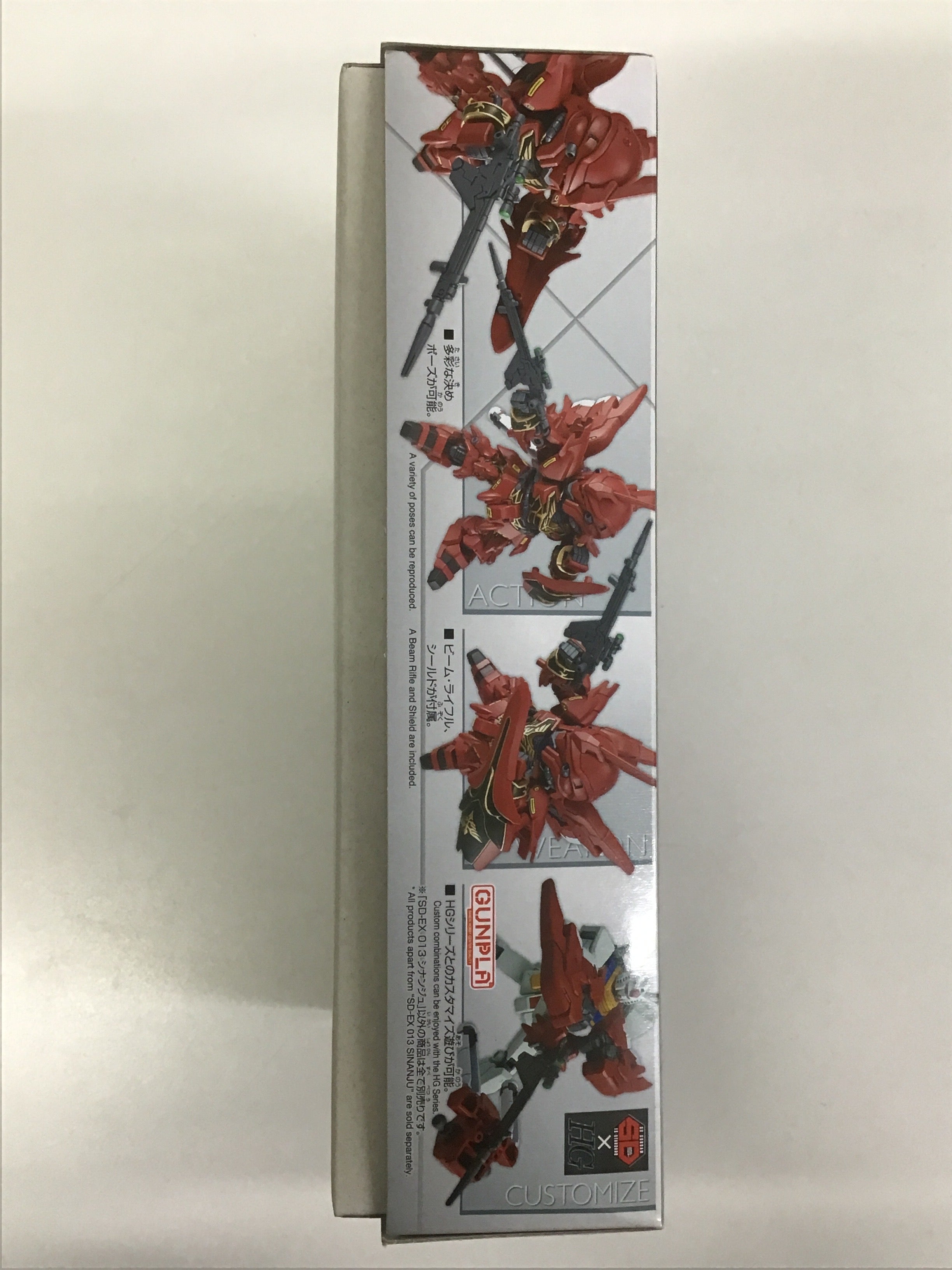 プラモデル SDガンダム EXスタンダード 013 MSN-06S シナンジュ