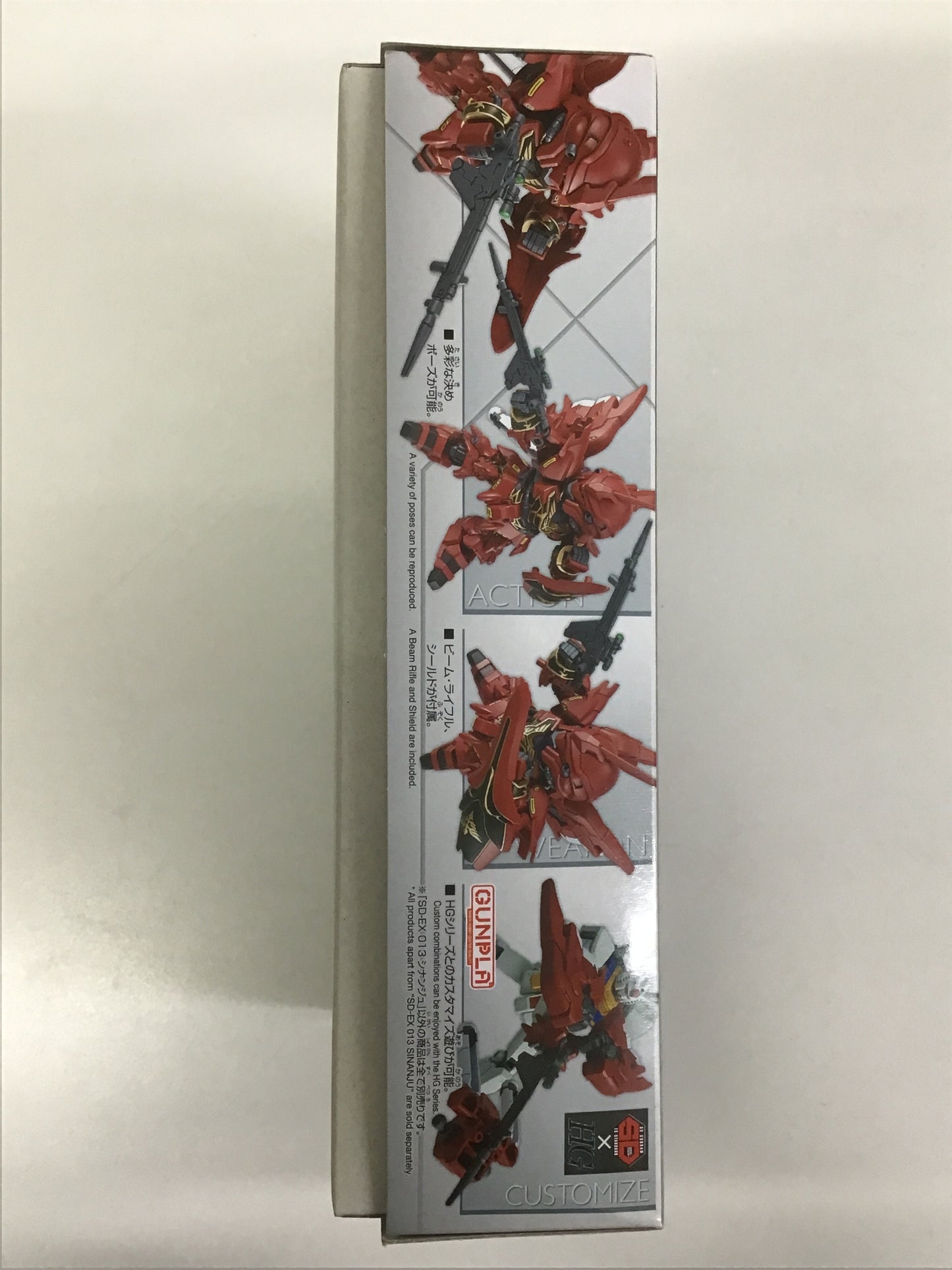 プラモデル SDガンダム EXスタンダード 013 MSN-06S シナンジュ