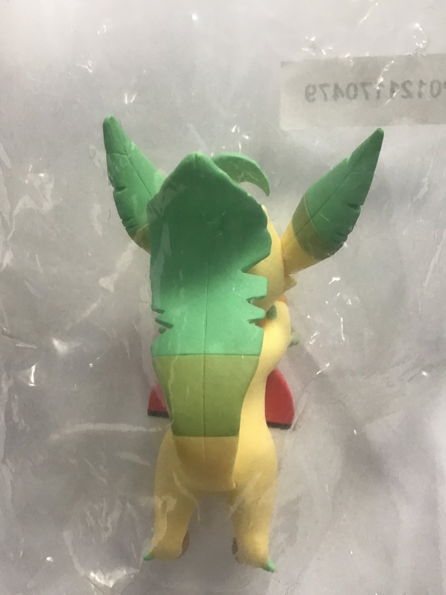 一番くじ 2025 Pokémon Collection くじ ～Let's Go for a Walk!～ F賞 街歩きちらりんフレンズ リーフィア
