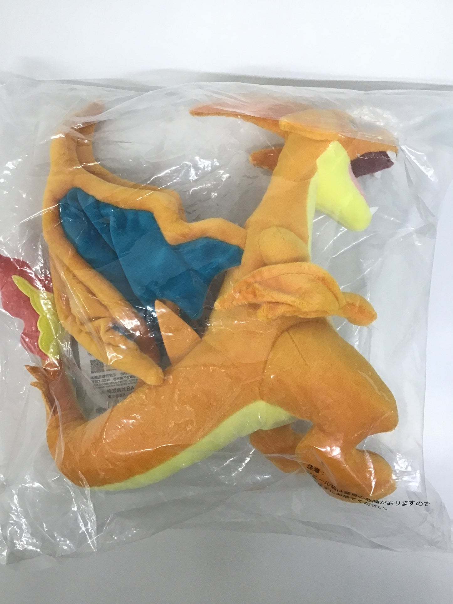 一番くじ ポケットモンスター Pokémon 「メガシンカ」 B賞 メガリザードンY ぬいぐるみ
