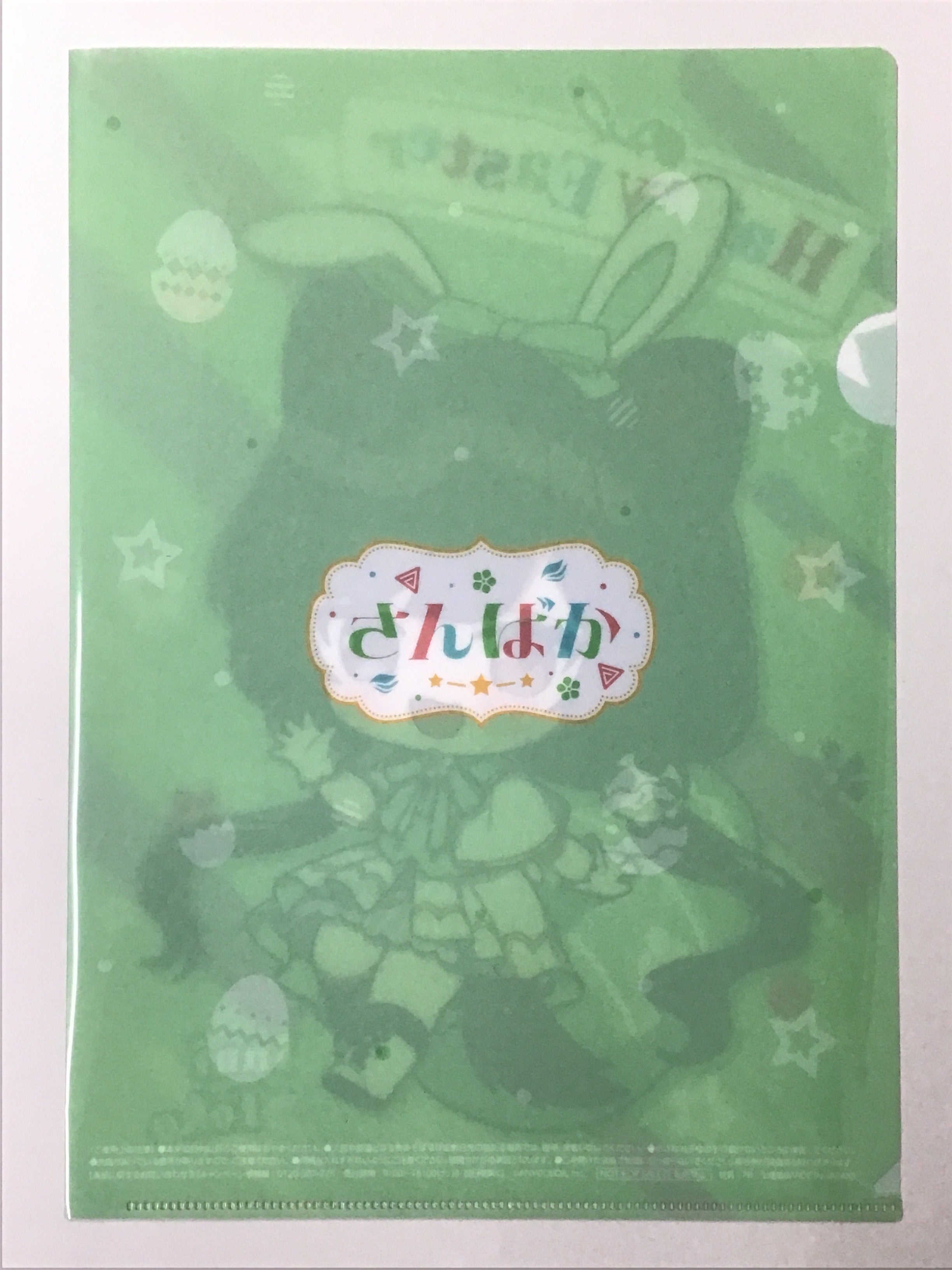 にじさんじ×ファミリーマート ChroNoir&さんばか オリジナルA4サイズ