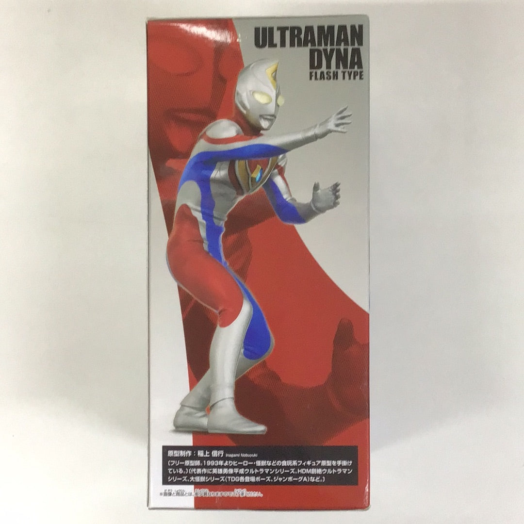 Prize Ultraman Hero Statue Ultraman Dyna Ultraman Dyna (Flash Type)