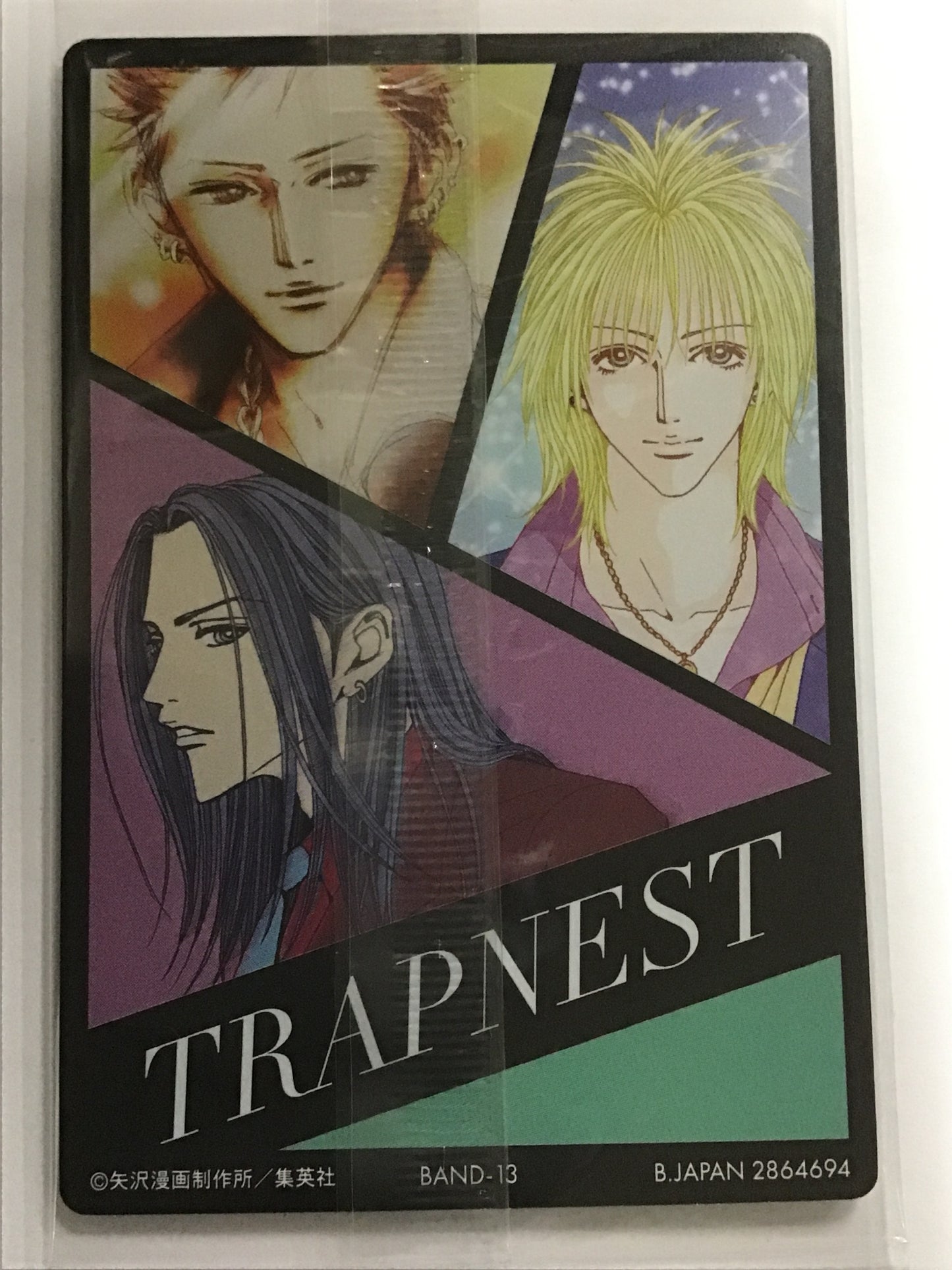 [JP] NANA ツインウエハース バンドカード TRAPNEST 芹澤レイラ/BAND-13