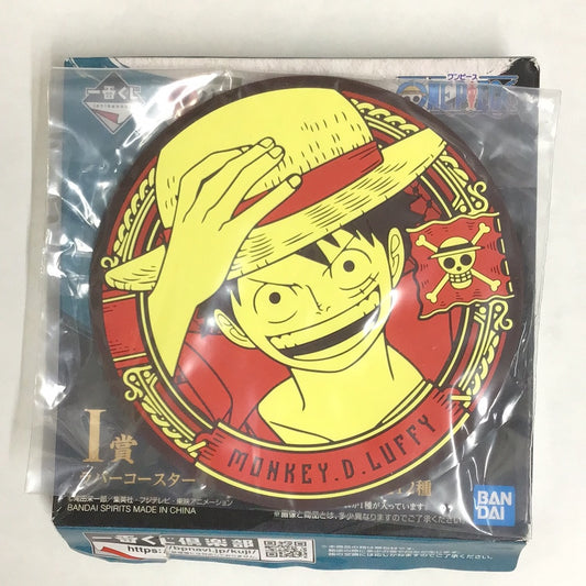 Ichiban Kuji One Piece Wano Country Arc ~Act 3~ I Prize Rubber Coaster ~Wano Country All Stars~ Monkey D. Luffy